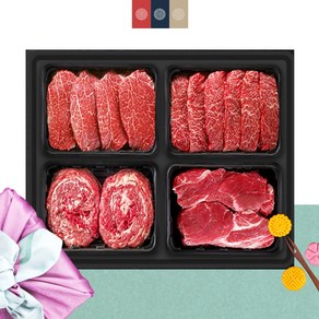 횡성한우 4구 [쿠가] 구이정육선물세트[안심o채끝500g 2팩+불고기500g+장조림500g]총2kg, 1개