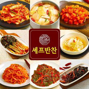 [셰프반찬] 셰프반찬 가정식 반찬 김치 모음 밑반찬 가게 집반찬, 김치류, 01. 깻잎생김치, 1개