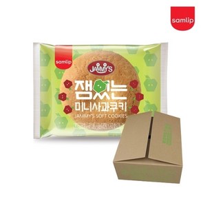 Szmat 마켓 삼립 미니사과쿠키 대용량 16g 100입 고딩 세미나 학원 간식, 15.8g, 100개