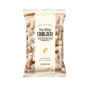 동화 더 맛있는 대롱과자 115g*20봉지[1박스], 20개, 115g