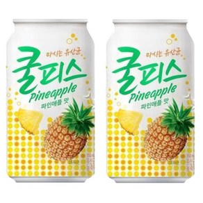 동원 쿨피스 파인애플맛350ml x 24캔/동원 쿨피스 파인애플맛350ml x 24캔 동원/동원쿨피스/쿨피스파인애플/동원쿨피스파인애플/쿨피스, 24개, 350ml