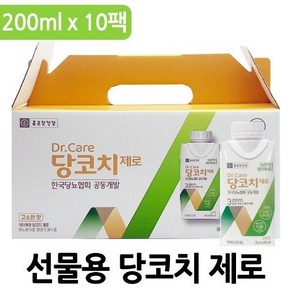 종근당건강 닥터케어 당코치 제로 200ml 10개 당뇨환자 영양식 부모님 어르신 선물용 세트 497689