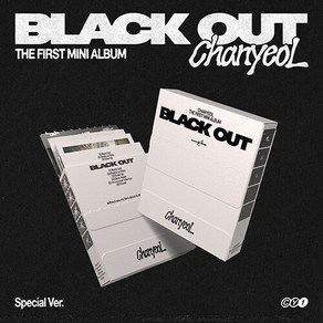 [EXO] 찬열 미니 1집 Black Out (Special Ve.) / 폴라로이드8종+템퍼러쳐카드+포토카드+박스패키지+아코디언리릭카드 / 미니 CD-R