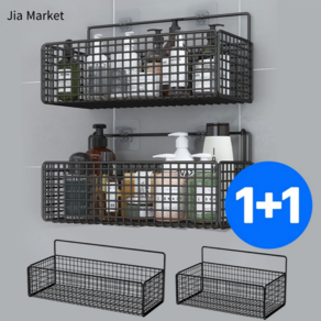 지아마켓 무타공 바스켓 욕실선반 2p, 블랙, 2개