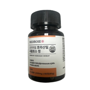 메디로즈 호라산밀 효소 1 000mg 60정 (60g) 캐나다산 호라산밀 효소 총 역가수치 661 3140unit/60g