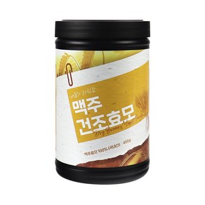 두손애약초 맥주건조효모 가루, 450g, 1개