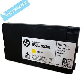 HP 953 정품잉크 제일 최신 개런티 25년 이후 버전 제공 재고소진시까지 잉크 카트리지 발송 4 hp953 번들 잉크 셋업 완료후 (최신 버전용), 1개, 노랑