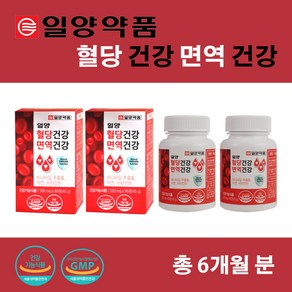 일양 혈당건강 면역건강 바나바잎 코로솔산, 2개, 90정