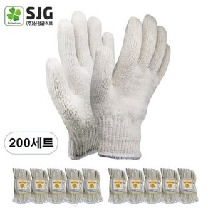 SJG 클로버 면장갑 60g 100켤레, 200개