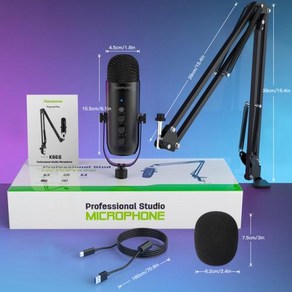 유튜브마이크 방송용마이크 무선마이크 Haomuen 팟캐스트 콘덴서 마이크 붐 암 스탠드 USB 게임용 PC 전화 노래방 스트리밍 녹음 유튜브 K66S, 2) Black No adapte, Black No adapte, 2) Black No adapte