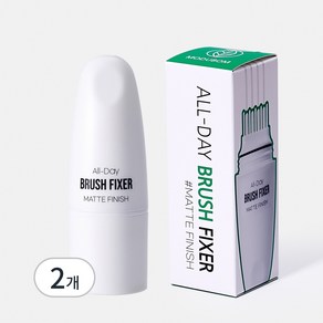 모두봄 브러시 헤어픽서 매트피니시, 7ml, 2개