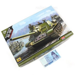 1-35 아카데미 소비에트연방 SU-100 자주포 13544 곡사포, 1개