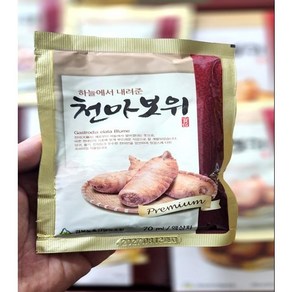 국산 천마추출 엑기스 천마보위