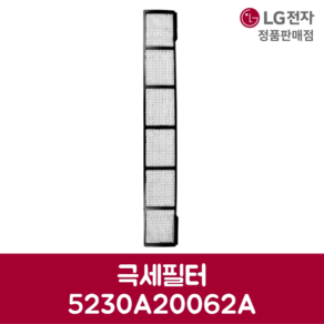 LG전자 엘지 정품 스탠드에어컨 극세 필터 LPNC153WR 제품 순정품, 기본선택, 1개