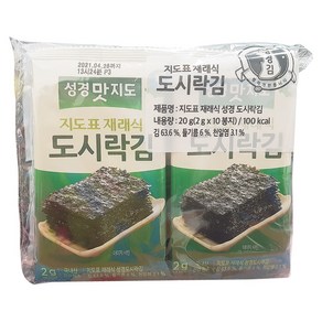 팔도맛쟁이 성경김 재래식 미니 도시락김, 2g, 100개