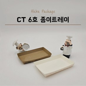 CT 6호 트레이 백색 종이 크라프트 박스1000개 다용도 용기 꼬지 접시 떡 분식 핫도그, 1세트, 1000개, 백색 오렌지꽃무늬