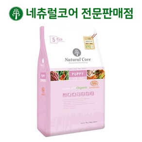 네츄럴코어 에코5a 유기농 퍼피 + 사은품 5종, 7kg, 1개