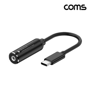 Coms 65w PD 변환 전원 케이블 DC 외경 5.5 내경 2.5 C타입 USB 3.1 노트북 스마트폰 충전 JA239, 1개