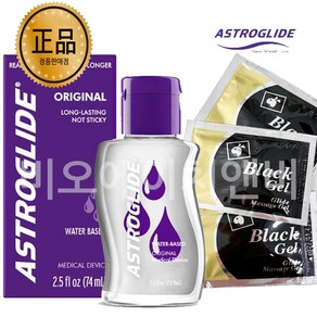 아스트로글라이드 오리지널 젤 캡용기형 73.9ml + 휴대용 4ml x 3p 세트, 1세트, 74ml