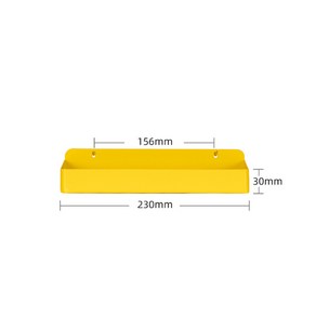 책상 테이블 스탠드 타공판 보드 후크 선반 악세사리, 230mm 박스 옐로우, 1개