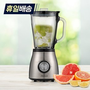 신일 믹서기 SMX-R1500ML 유리컵 1.5L 얼음 스무디