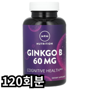 엠알엠 징코 B 60mg 비건 캡슐, 1개, 120회분