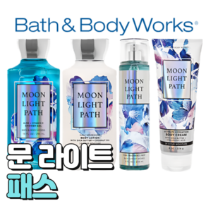 배스앤바디웍스 BBW 향기로운 문라이트 패스, 바디워시, 1개, 295ml