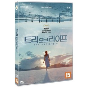 [DVD] 트리 오브 라이프