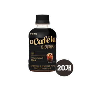 빙그레 아카페라 블랙 240ml 20개입/무료배송