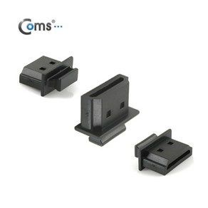 [NT244] Coms 보호마개(캡) HDMI Female용 Gip용 10EA, 선택없음, 1개