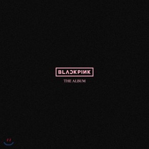 [CD] 블랙핑크 (BLACKPINK) - BLACKPINK 1st FULL ALBUM [THE ALBUM] [Vesion #1] : *YES24 특전 미니포스터 증정 종료*