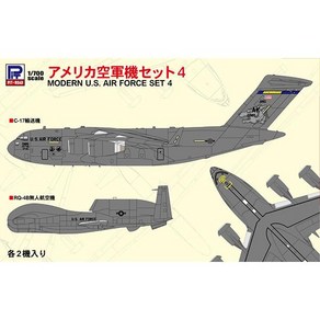 PIT-ROAD 피트로드 S58 미국 공군기 세트 4C-17 수송기 RQ-4B 무인 항공기 × 각 2대들이 [1/700 스케일 프라모델], 단일, 1개