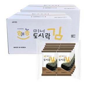 해농 미니 도시락김 2g X 480봉 업소용 조미김