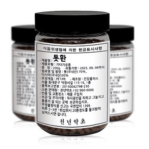 국산 완도 톳환 200g 완도톳, 1개