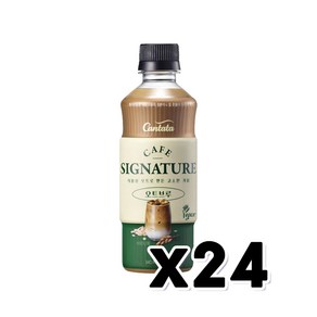 칸타타 시그니처 오트브루 페트커피 340ml x 24개