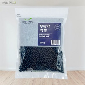 초록숟가락 무농약 약콩, 500g, 1개