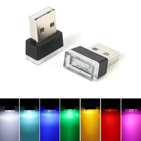 USB LED 조명 무드등 취침등 차량용 가정용, 아이스블루, 2개