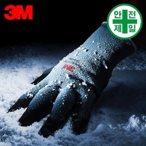 방한장갑 3M-컴포트그립 혹한기 (그레이-기모.NBR) 장갑 안전장갑 3M 안셀 다목적, 파워몰 M, 1개, 단일옵션