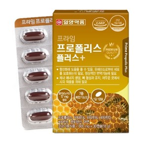 프로폴리스 플러스 600mg x 30캡슐 비타민A 비타민B2 비타민D 비타민E 판토텐산 아연, 30정, 1개