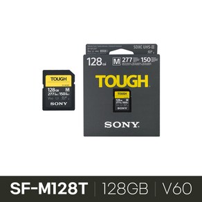 소니코리아정품 SDXC TOUGH UHS-II V60 SD카드 SF-M128T