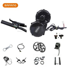 Bafang 변환 트 미드 드라이브 BBS02 BBS02B 500W, 48V500W-68mm-DZ41, 44T, 브레이크 센서, 1개