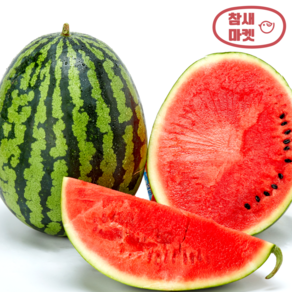 [베스트셀러]참새마켓 달고 시원한 하우스수박, 1개, 3kg