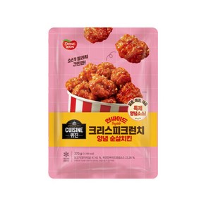 [냉동] 동원 퀴진 인싸이드 양념순살치킨 370g 3입 업소용 대용량 캠핑 식자재