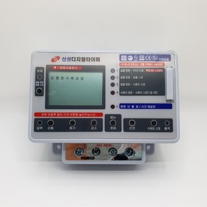 신성계전 디지털 타임스위치/간판타이머 SST-30SD, 2. 디지털 타임스위치(SST-30SD), 1개