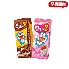 남양 멸균우유 딸기에몽 12개+초코에몽 12개180ml 총 24개/무료배송, 180ml, 24개