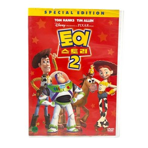 [DVD] 토이스토리 2 SE, 존 라세터