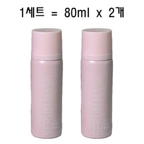 조성아뷰티 리모델링 콜라겐 코어세럼 마스크, 80ml, 1세트