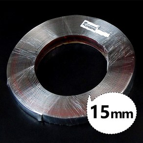 [무배]희망 은선라인몰딩 - 15mm*15m 크롬띠 가드 접착