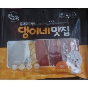 반려견 댕이네맛집 치킨스테이크, 3개, 300g