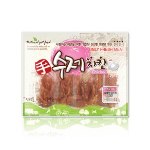 강아지 전용 수제치킨 (숯불트위스트 치킨) 300g 강아지육포 강아지 수제간식, 단품, 1개